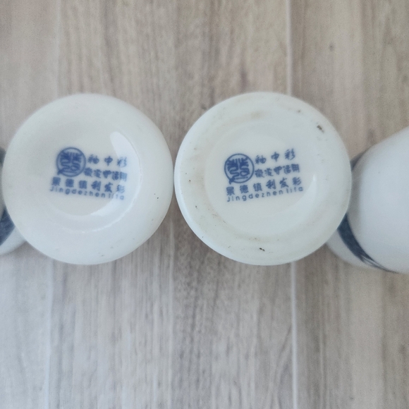 Jingdezhen Set Tooth Pick Holders - Picture 5 of 5